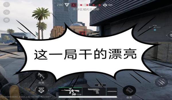 三角洲行动手游科技购买渠道(有没有免费的三角洲行动手游科技?) 三角洲行动手游科技购买渠道(有没有免费的三角洲行动手游科技?)