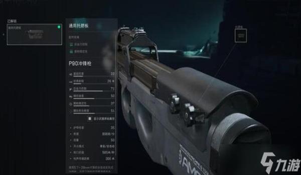 三角洲5秘籍攻略(《三角洲5》有没有最新秘籍?) 三角洲5秘籍攻略(《三角洲5》有没有最新秘籍?)