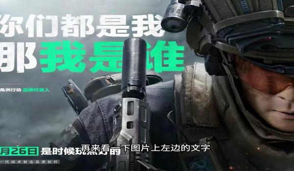 三角洲下载的资源别人可以直接用(有没有三角洲下载资源直接用的方法?) 三角洲下载的资源别人可以直接用(有没有三角洲下载资源直接用的方法?)