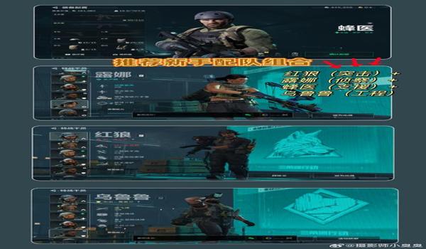 三角洲行动图片壁纸(有没有三角洲行动的手机壁纸?) 三角洲行动图片壁纸(有没有三角洲行动的手机壁纸?)