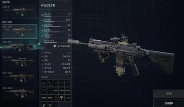 三角洲行动有修改器吗(《三角洲行动》修改器哪个最好用?) 三角洲行动有修改器吗(《三角洲行动》修改器哪个最好用?)