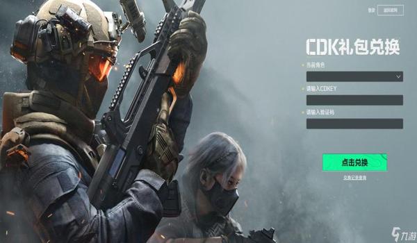 三角洲手游不用辅助怎么玩(三角洲手游不用辅助能获胜吗?) 三角洲手游不用辅助怎么玩(三角洲手游不用辅助能获胜吗?)