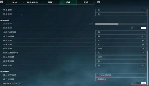 三角洲行动防误封方法(三角洲行动防误封有更详细的方法吗?) 三角洲行动防误封方法(三角洲行动防误封有更详细的方法吗?)