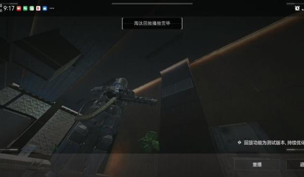 三角洲科技辅助官网入口(三角洲科技辅助官网是不是真的?) 三角洲科技辅助官网入口(三角洲科技辅助官网是不是真的?)