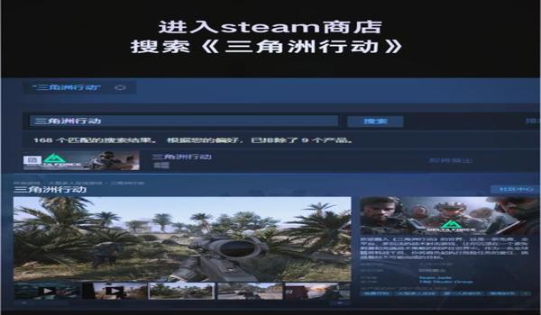 三角洲行动手游辅助瞄准开吗(给我推荐一个三角洲行动手游的辅助瞄准器) 三角洲行动手游辅助瞄准开吗(给我推荐一个三角洲行动手游的辅助瞄准器)