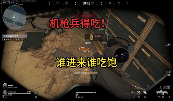 三角洲行动手游科技瞄准有用吗(三角洲行动手游科技瞄准是自动的吗?) 三角洲行动手游科技瞄准有用吗(三角洲行动手游科技瞄准是自动的吗?)