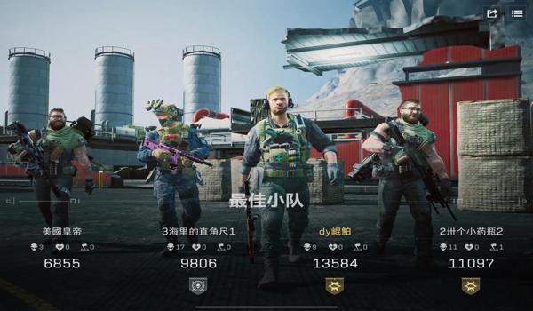 手游三角洲行动低段位科技泛滥(有没有办法解决《三角洲行动》低段位科技泛滥?) 手游三角洲行动低段位科技泛滥(有没有办法解决《三角洲行动》低段位科技泛滥?)