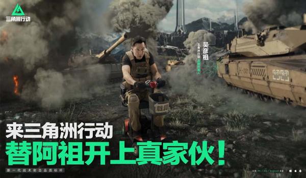 三角洲行动手游科技多不多(《三角洲行动》手游现在科技还多吗?) 三角洲行动手游科技多不多(《三角洲行动》手游现在科技还多吗?)