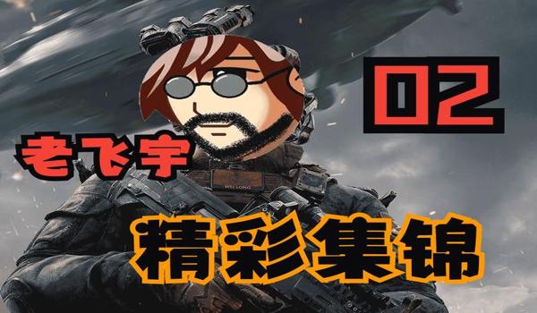 三角洲行动比较稳的辅助(有没有三角洲行动绝对稳的辅助?) 三角洲行动比较稳的辅助(有没有三角洲行动绝对稳的辅助?)