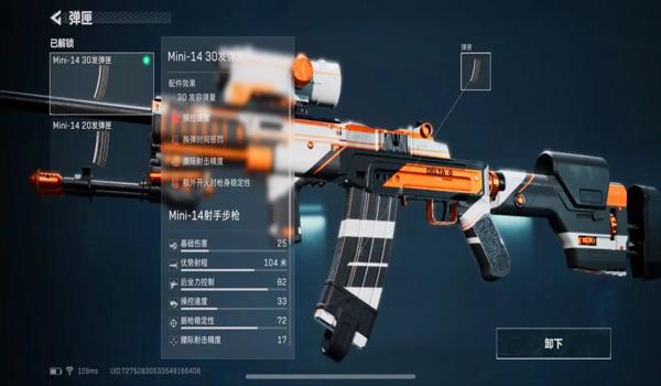 手机玩三角洲行动科技器(推荐一个手机玩《三角洲行动》的科技器) 手机玩三角洲行动科技器(推荐一个手机玩《三角洲行动》的科技器)